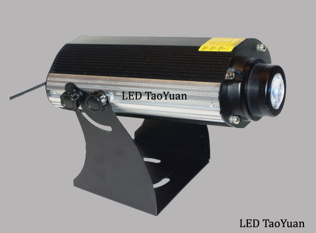 LED Projector Light 25W - Click Image to Close